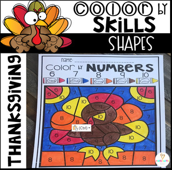 Preview of Thanksgiving Color by Code Shapes