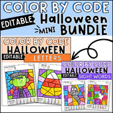 Halloween Color by Sight Word and Letter Recognition Edita