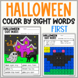 Halloween Color by Sight Word Mystery Pictures - First Gra