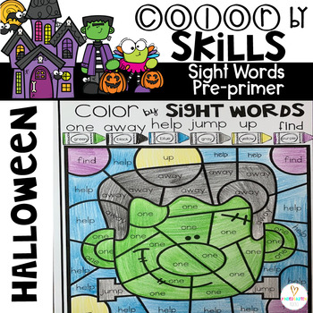 halloween sight word worksheets