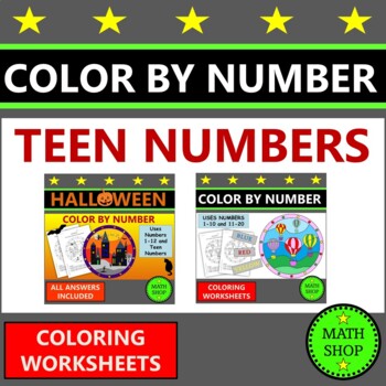 halloween color by teen number and summer coloring pages math bundle