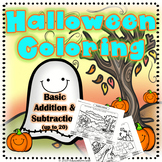 Halloween Fall Math Coloring Basic Facts: Addition and Sub