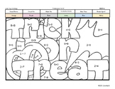 Halloween Coloring Page by Addition or Multiplication Strategies
