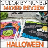 Halloween Coloring Pages | Color by Number Addition and Su