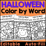 Halloween Coloring Pages Color by Sight Word Editable and 
