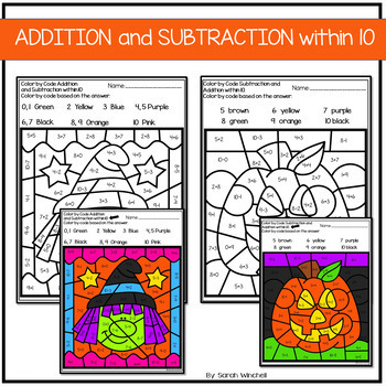 Halloween Coloring Pages Math Facts Activities Addition Subtraction 2nd ...