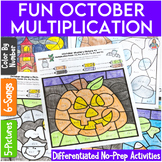 Halloween Coloring Pages - Multiplication Color By Number 