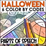 Halloween Coloring Pages Parts of Speech Color by Number