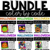 Halloween Coloring Sheets - Early Finishers Activities 1st