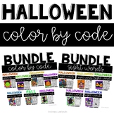Halloween Coloring Sheets - Sight Words - ELA and Math Wor