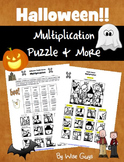 Halloween Multiplication Puzzle Activity