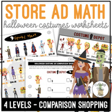 Halloween Costume Store Ad Math Comparison Shopping Worksheets