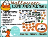 Halloween Count and Stack Math Mats - French, English & Spanish