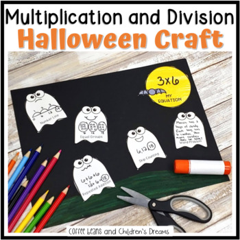 Preview of Halloween Craft | Fall Multiplication Activity 