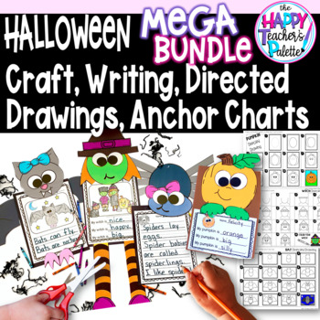 Preview of Halloween Craft Writing Anchor Chart and Directed Drawings MEGA BUNDLE