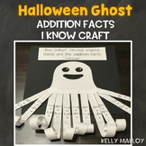 Halloween Craftivity Bulletin Board Door Decor Ghost Hallo