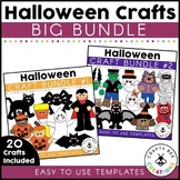 Halloween Crafts Bundle  | Activities | Bulletin Board | B