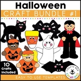 Halloween Crafts Bundle | Activities | Bulletin Board | Ba