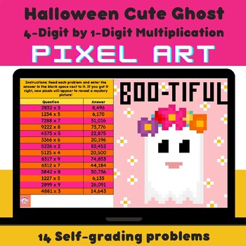 Preview of Halloween Cute Ghost | 4 digit by 1 digit Multiplication Fall Mystery Pixel