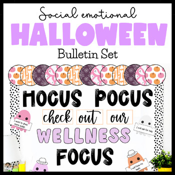 Preview of Halloween Bulletin Board | October Bulletin Class Decor Set | Hocus Pocus