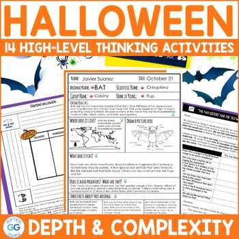 Preview of Halloween Depth and Complexity Frames and Print-and-Go Activities