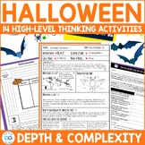 Halloween Depth and Complexity Frames and Print-and-Go Activities