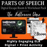 Halloween Digital Escape Room | Grammar Escape Room | Part
