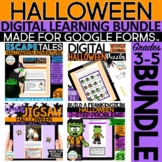 Halloween Digital Learning BUNDLE | Made for Google Forms™