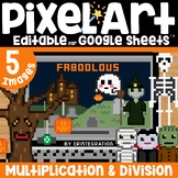 Halloween Pixel Art Math Multiplication and Division Basic Facts