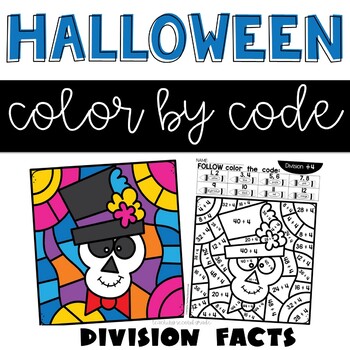 Preview of Halloween Division Color by Number 3rd 4th Grade Fun Worksheets Morning Work