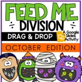Halloween Division Activity - Interactive Google Slides