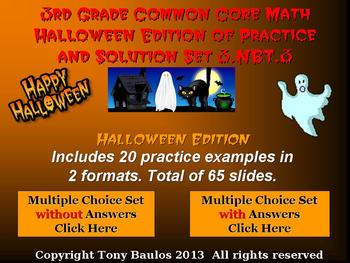 Preview of Halloween Edition 3rd Grade Math 3.NBT.3 Multiply By Multiples Of 10