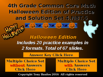 Preview of Halloween Edition 4th Grade Math - Multiply Multi-Digit Whole Numbers 4.NBT.5
