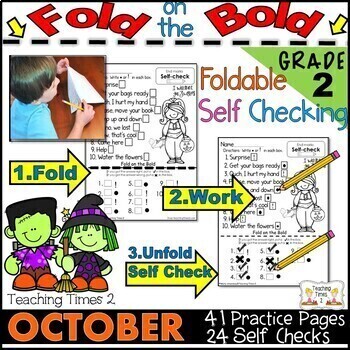 Preview of Halloween FOLD ON THE BOLD (2nd Grade) Self Checking Math and Literacy Packet