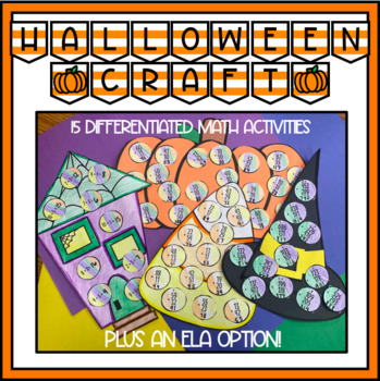 Preview of Halloween Fall Craft- Math and ELA October Grades K-5 Fun Hallway Bulletin Board