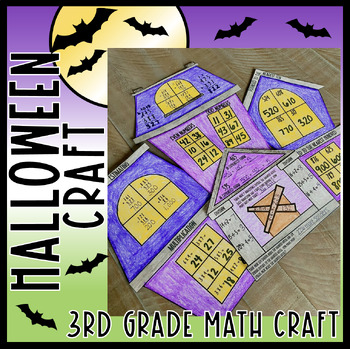Preview of Halloween Fall Craft- Third Grade Math Aligned Fun Hallway Bulletin Board