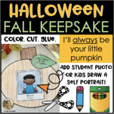 Halloween Fall Keepsake Craft Little Pumpkin for Kindergar