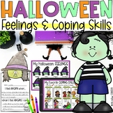 Halloween Feelings & Coping Skills Lesson, In-Person & Dig