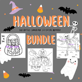 Halloween Figurative Language Color By Number BUNDLE for M