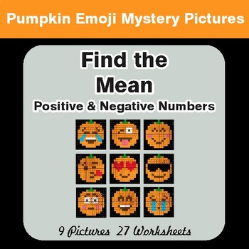 Halloween:  Find the Mean (average) - Color-By-Number Math Mystery Pictures