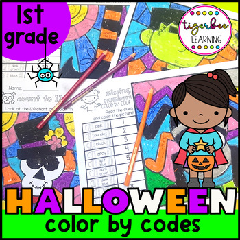 Preview of Halloween math color by codes | First grade math worksheets