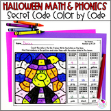 Halloween 1st Grade Math and Phonics Color by Code