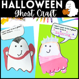 Halloween Ghost Craft Activity