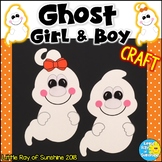 Halloween Ghost Craft Boy and Girl