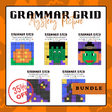 Halloween Grammar Grid -Mystery Picture | Halloween Activi
