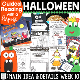 Halloween Guided Reading with a Purpose Main Idea and Deta
