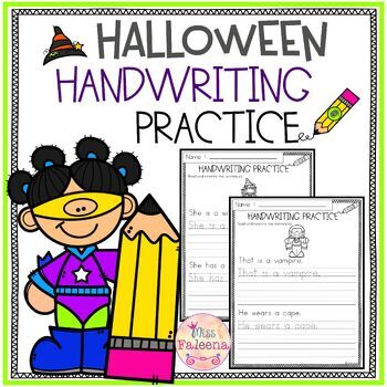 Preview of Halloween Handwriting Practice