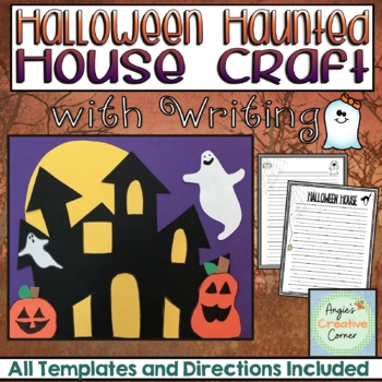 Preview of Halloween Haunted House Craft