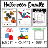 Halloween Holiday Activities Bundle-Geoboards, Snap Cubes,