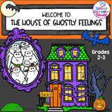 Halloween House of Feelings, Grades 2-3